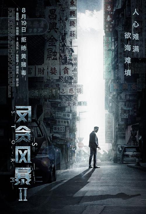 莱特州立大学硕士毕业证
